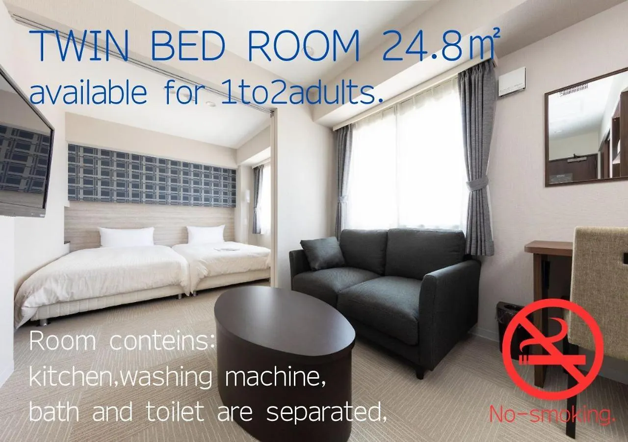 Hotel Classe Stay Sapporo 3*,