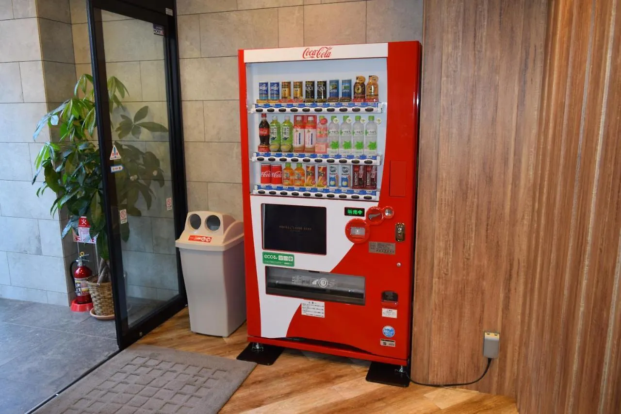 Hotel Classe Stay Sapporo