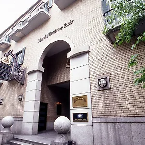 **** Hotel Monterey Japan
