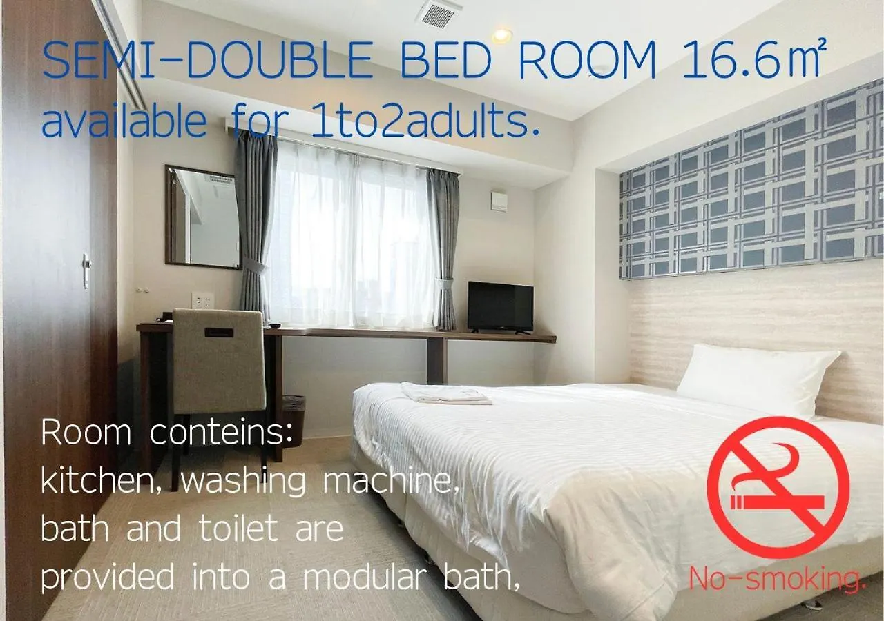 Hotel Classe Stay Sapporo